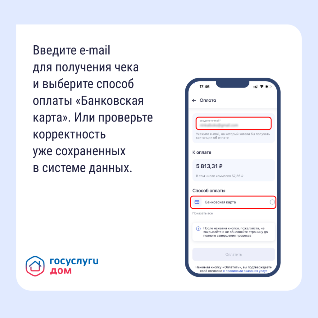 8.12_4.png 8.12_4.png